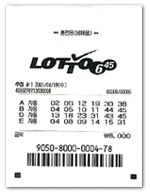 Lotto ticket