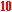 10 Ʈ