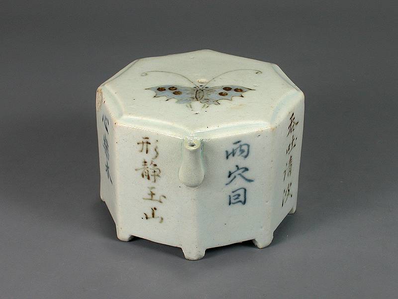 pbjbm1458.jpg pbjbm1458.jpg