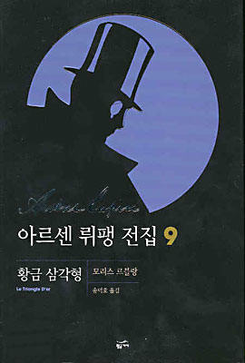 hwanggum09_20030228.jpg