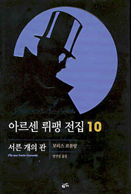hwanggum10_20030228.jpg