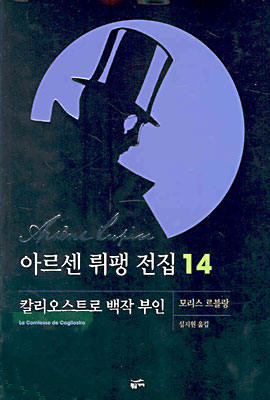 hwanggum14_20030523.jpg
