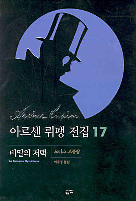 hwanggum17_20030612.jpg