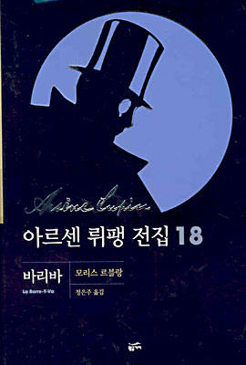 hwanggum18_20030728.jpg