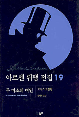 hwanggum19_20030905.jpg