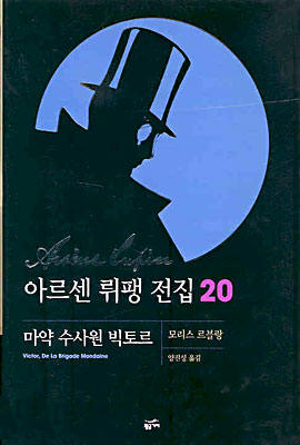 hwanggum20_20021025.jpg