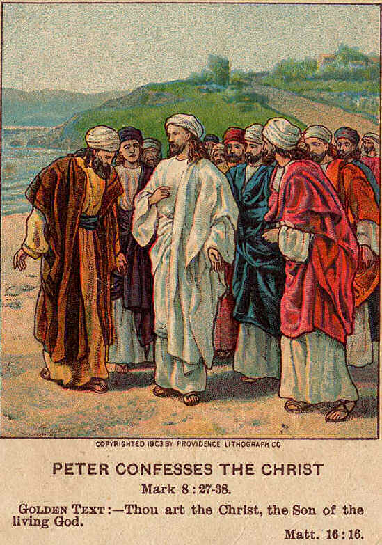 Mar0827-38 Peter confesses the Christ1.jpg