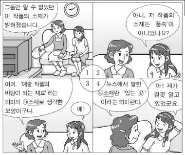 hm2011090.jpg