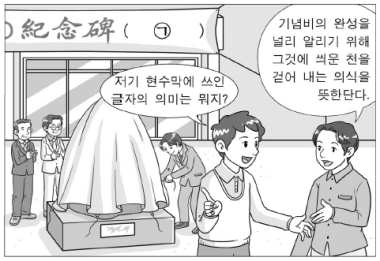 hm2011120.jpg