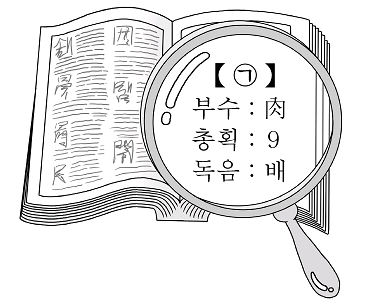 hm2008050.jpg hm2008050.jpg