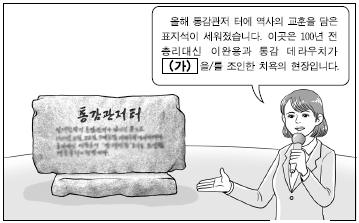 gh2011050.jpg gh2011050.jpg