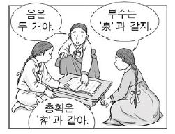 hm2010030.jpg hm2010030.jpg