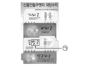 hm2010040.jpg