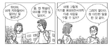 hm2010120.jpg