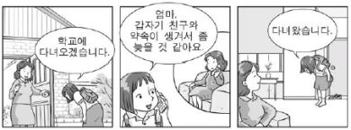 hm2010170.jpg