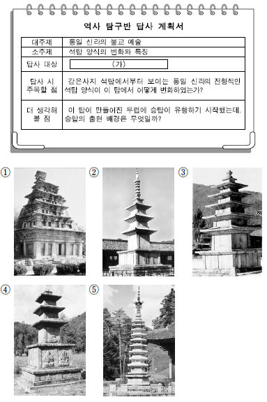 ks2009040.jpg