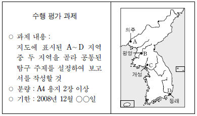 ks2009070.jpg