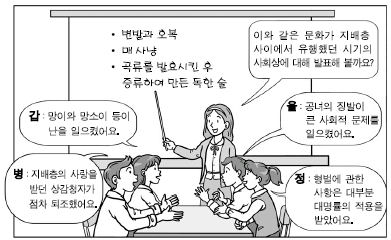 ks2009160.jpg