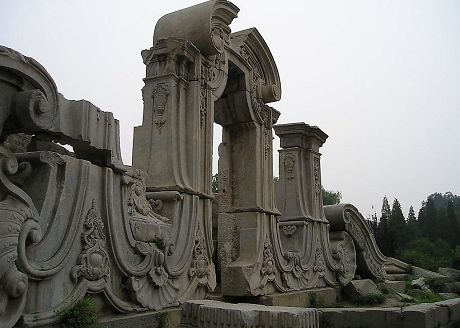 023_The Ruins of the Yuanmingyuan.jpg
