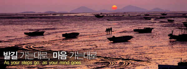 07byeonsan.jpg