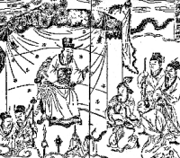 ��������(����ة��)