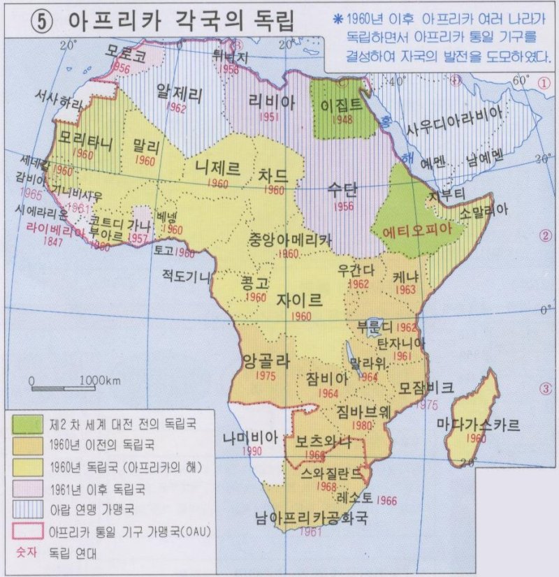 1050500.jpg