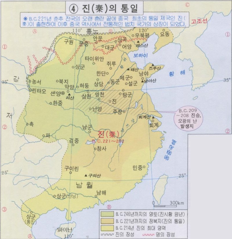 0590400.jpg